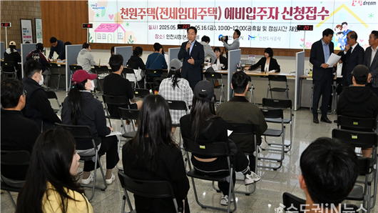 인천시 천원주택, 매입임대 이어 전세임대도 성황리 접수 마감