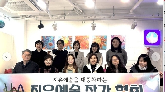 나의 위로가 당신의 위로가 되길