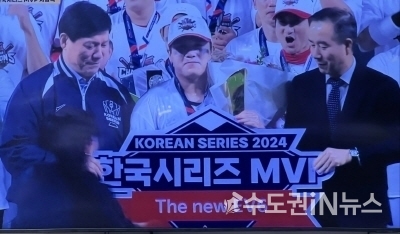 작은거인 김선빈 한국시리드 MVP 선정