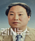 동구 정윤우