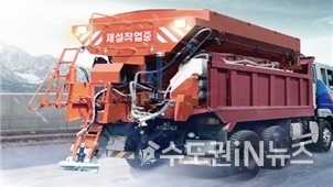 인천시 종합건설본부 =자료제공