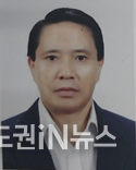 미추홀구 김오수