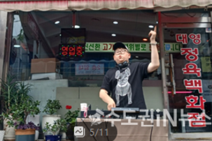 취미도 살리고 골목 상권도 살리고