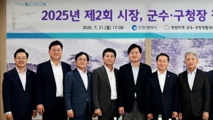 유정복 인천시장‘민생회복 소비쿠폰’ 비용 6:4 분담… 군·구 재정부담 덜어준다