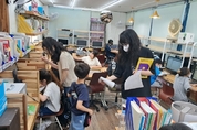 길 잃은 고교학점제, '평가'라는 심장을 수술하라