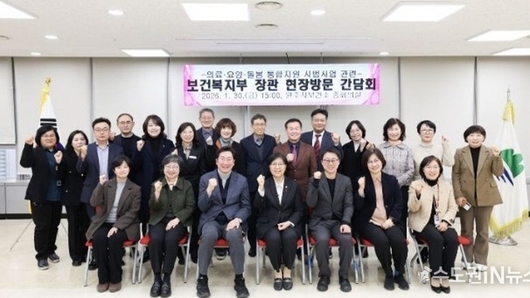 보건복지부 장관, 돌봄통합지원법 시행 앞두고 원주시 현장점검