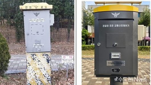 인천시, 차세대 교통신호제어기 도입… 원도심 교차로 정비