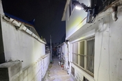 '골목길 불 밝혀서 안전한 거리 만들기'