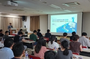 수원특례시, 전국 기초지자체 최초로 웹 기반 상하수도 요금관리시스템 도입한다