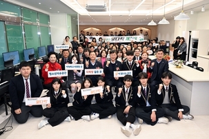 안산시, 청소년자유공간 '별다락' 안산동 개소…꿈과 쉼의 공간