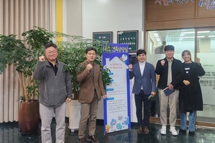 시흥시 '프리(FREE) 건축상담실', 시민 만족도 높아