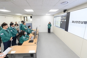 양천구, 설 연휴 7일간 '24시간 비상체제' 가동…안전·민생·생활 총력 대응