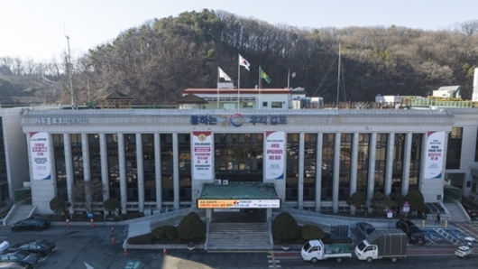 김포시, 지역 일자리 창출을 위한 '일자리발굴단' 운영