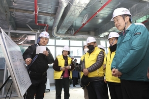 서초구, 주민이 참여하는 디지털 기반 해빙기 안전점검 실시