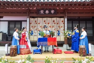 '가심비 웨딩' 찾는 MZ에게…관악구, 이색 '전통 혼례식' 추천