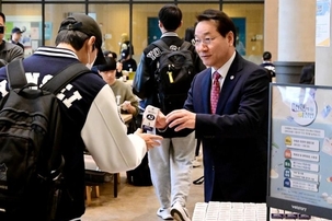 인천시, '천원의 아침밥'으로 대학생 복지 든든히 챙긴다